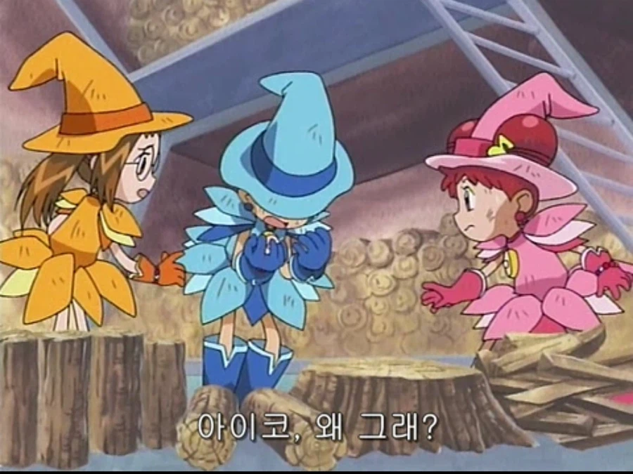 싱글벙글 꼬마마법사 레미.jpg_7.webp