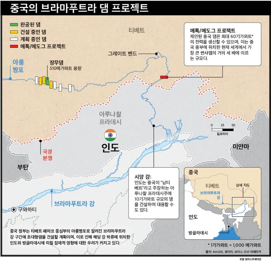 중국이 친환경 재생에너지에 투자를 늘리는 이유_1.webp