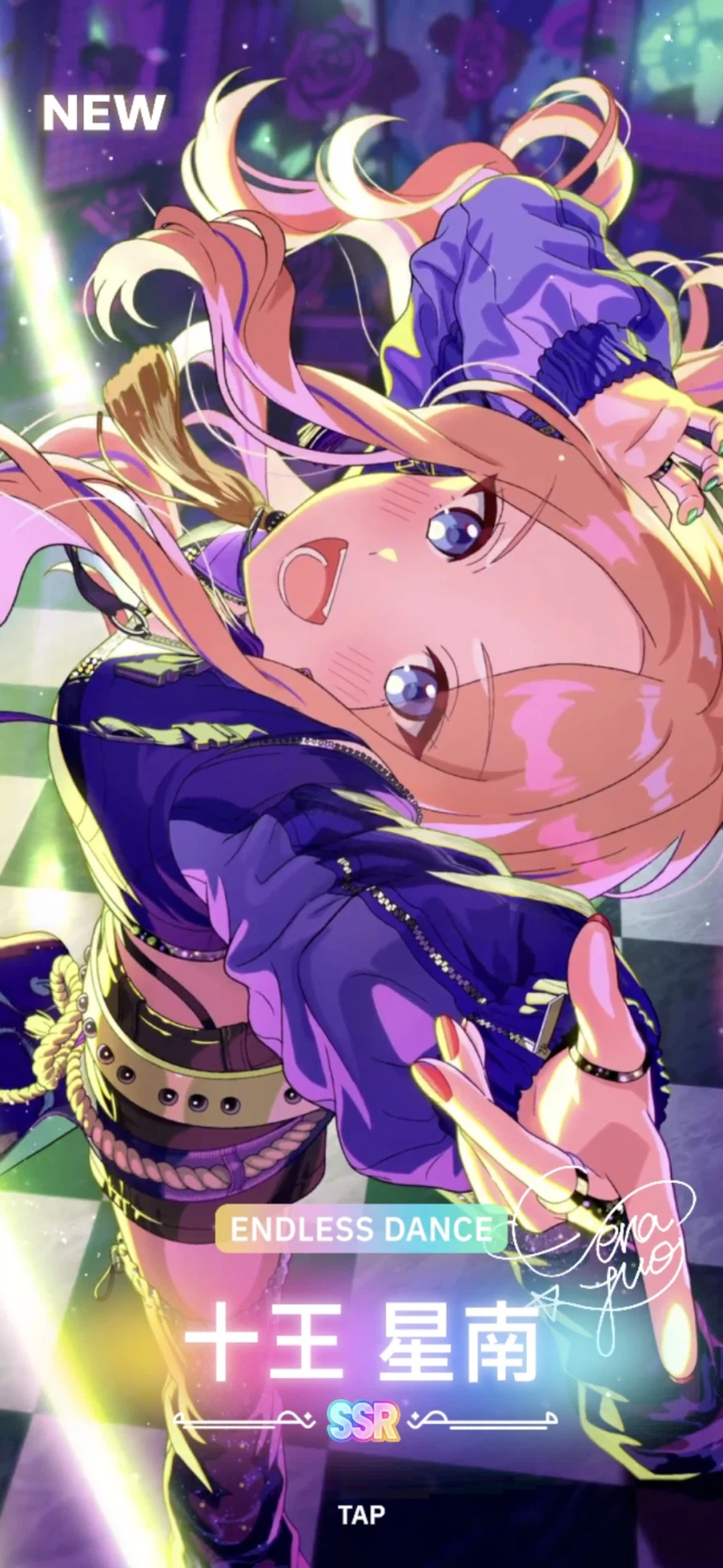 @)비틱주의)초성학원 입다물면 미인 1위_1.webp