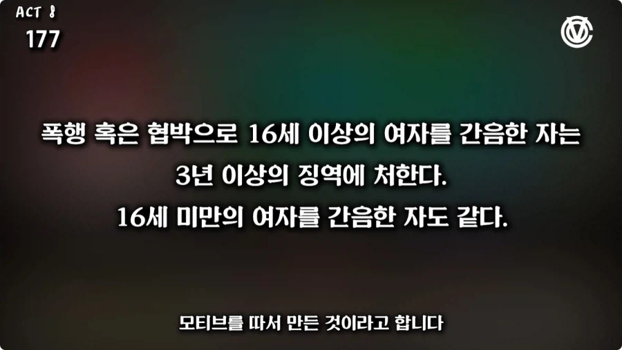 수위가 너무 높아서 발매 금지먹은 성인게임.jpg_20.webp