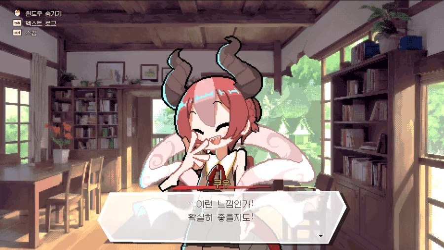 드래플린) 플레이 타임이 좀 짧지만 갓겜인듯_4.webp