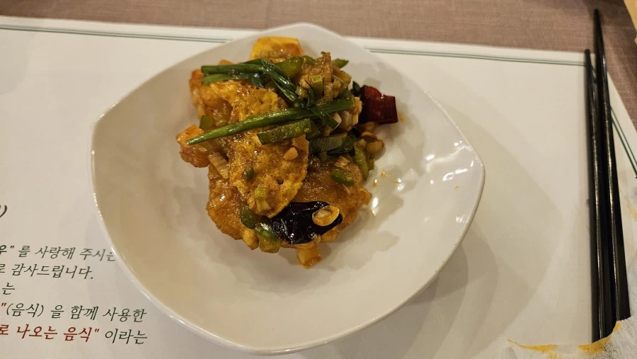 [대전]꽤 고급진 중식 코스 요리 라 차우_6.webp