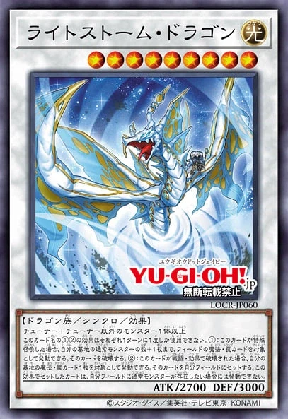 [리미트 오버 컬렉션 더 라이벌즈]재록 21장_10.webp