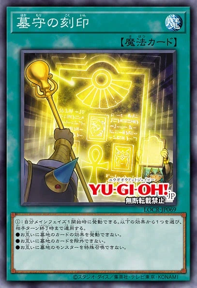 [리미트 오버 컬렉션 더 라이벌즈]재록 21장_15.webp