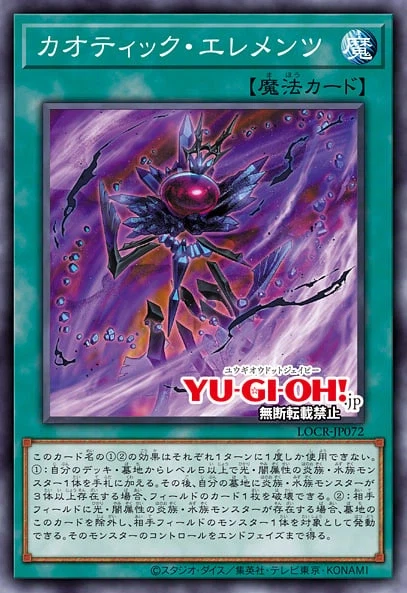 [리미트 오버 컬렉션 더 라이벌즈]재록 21장_18.webp