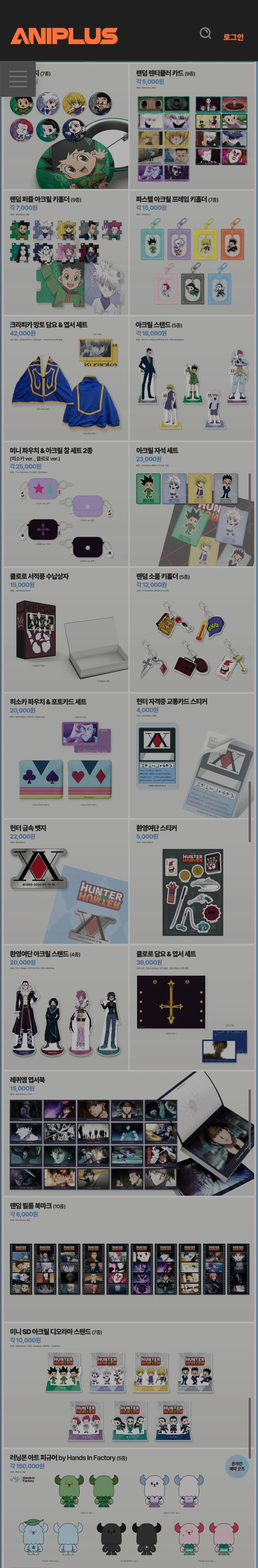 Screenshot_20260309_213345_Samsung Internet.jpg