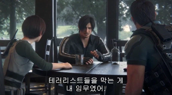 바하 시리즈에서 알고 보면 크리스보다 더 멘탈 붕괴 되있던 케릭_13.webp