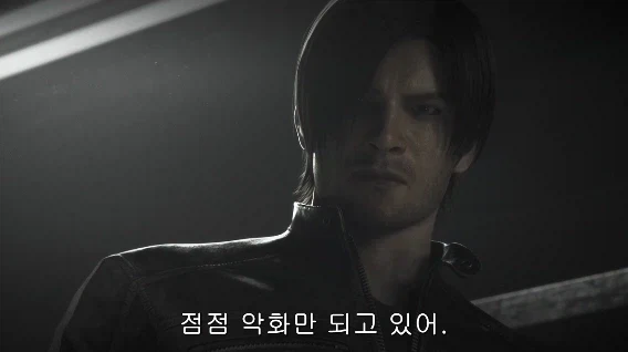 바하 시리즈에서 알고 보면 크리스보다 더 멘탈 붕괴 되있던 케릭_18.webp