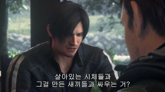 바하 시리즈에서 알고 보면 크리스보다 더 멘탈 붕괴 되있던 케릭_20.webp