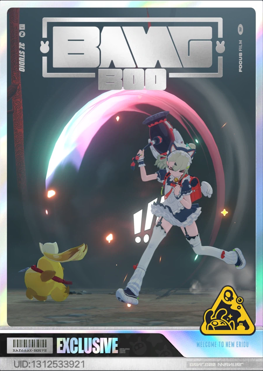 젠레스) 아리아 찰칵_11.webp