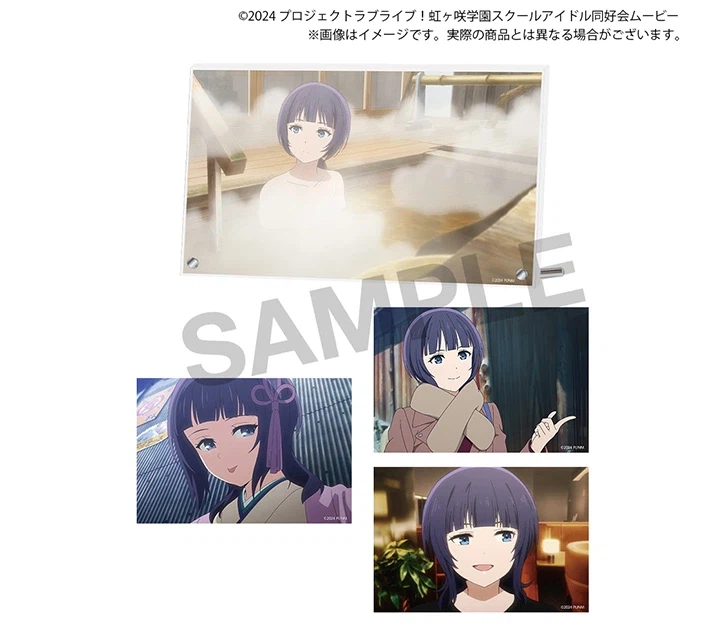 러브라이브! 니지가사키 학원 구매부『완결편 제2장』메모리얼 아이템&아크릴 스탠드_8.webp