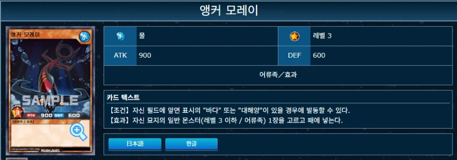 듀링) (수정) 오늘자 데이터마이닝 (유출) 총정리 3탄 - 획득 카드 & 번들_14.webp