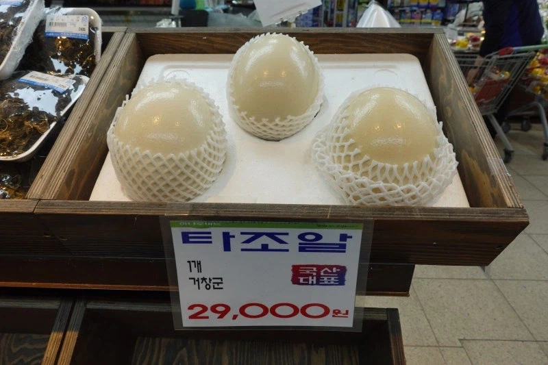 의외로 요즘 마트에서도 판다는 물건_1.webp