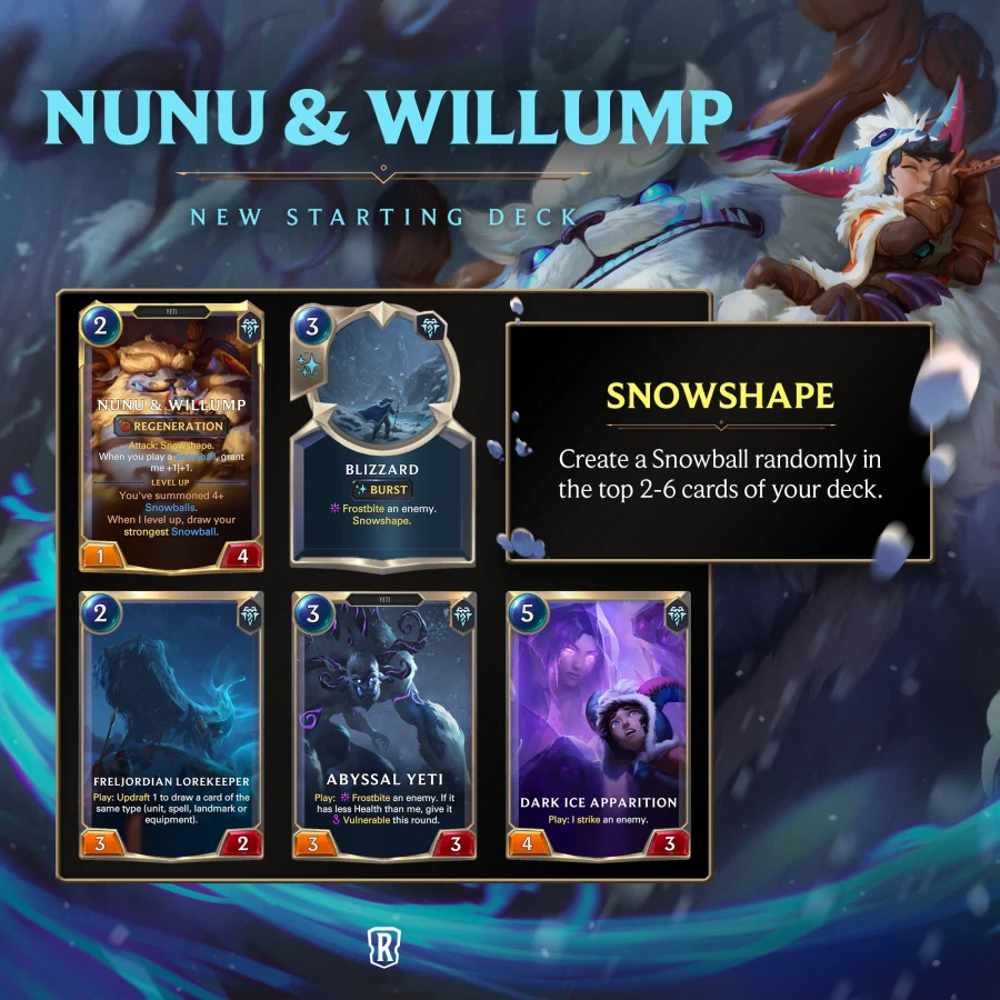 [레오룬] 챔피언의 길 신규 챔피언 누누와 윌럼프 상세 정보_2.webp