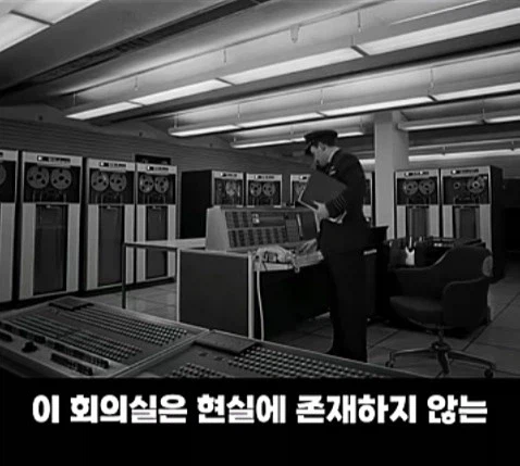 의외로 미국에 실존하지 않는것_9.webp