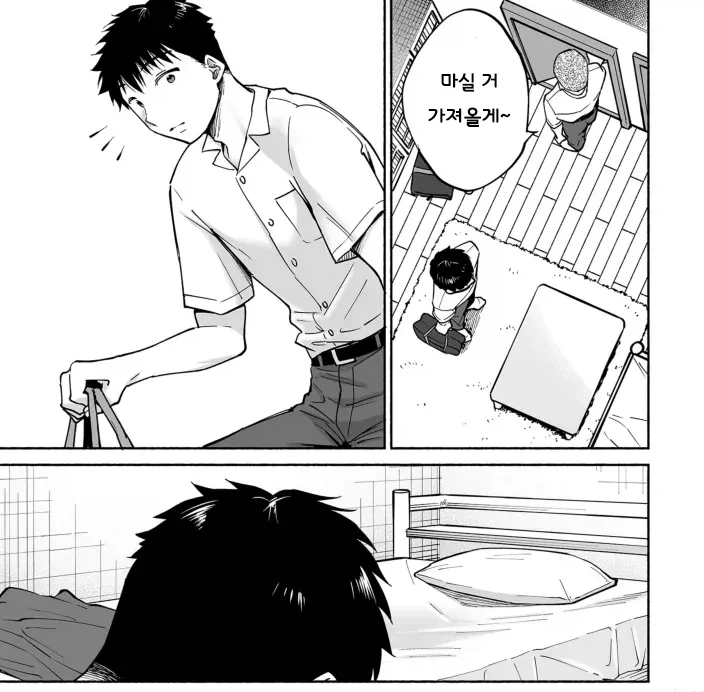 NTR나오는 빡빡이들 절대 용서 못해_3.webp