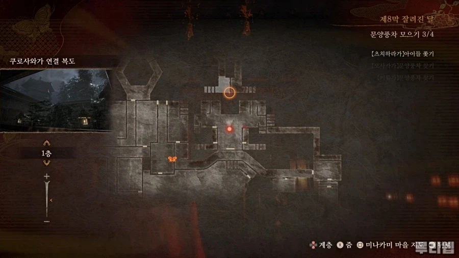 2026-03-03 15-40-01.mp4_snapshot_01.36.33_[2026.03.10_10.32.12].jpg