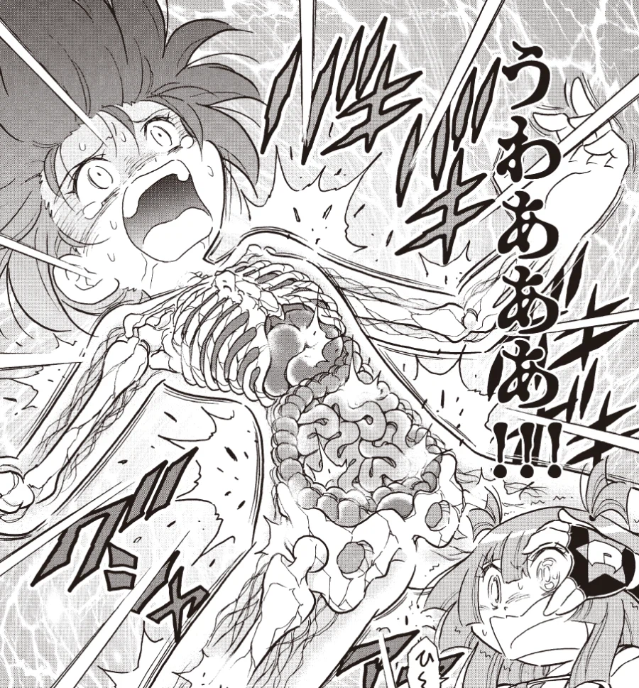 피구왕통키 작가가 위대한이유_1.webp