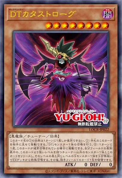 신환마 성능과 지원 방식이 제법 재미있네요_3.webp