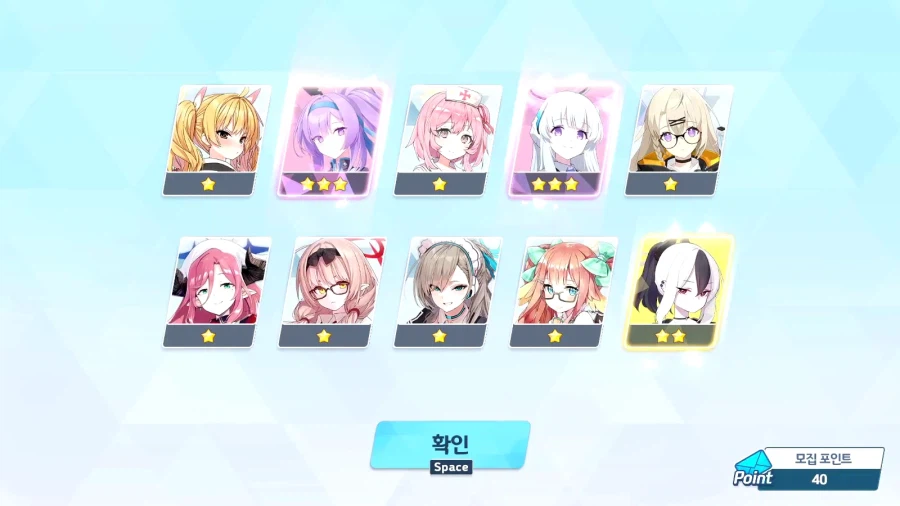 비틱) 아... 청휘석에 숨통이 트였음다_2.webp