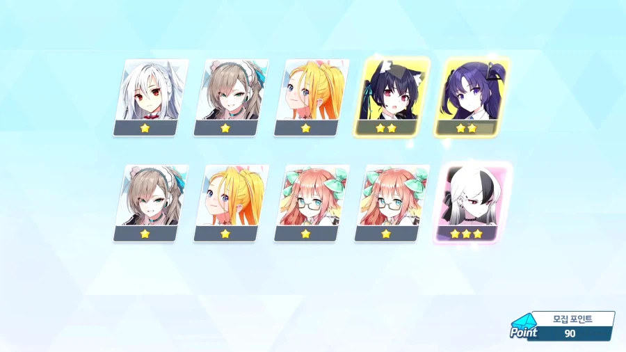 비틱) 아... 청휘석에 숨통이 트였음다_3.webp