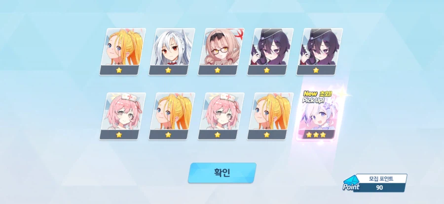 흑흑 비틱이긴한데_1.webp