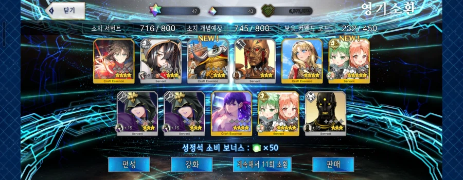 한그오) 왜 갑자기 나한테 이래요...심장떨리게_1.webp