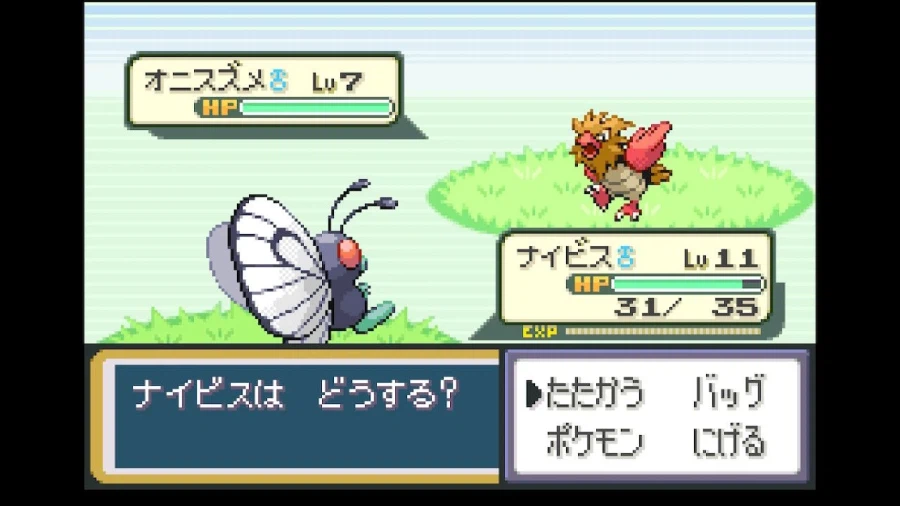 스위치 리프그린 너즐록 챌린지(2. 3번도로~블루시티)_3.webp