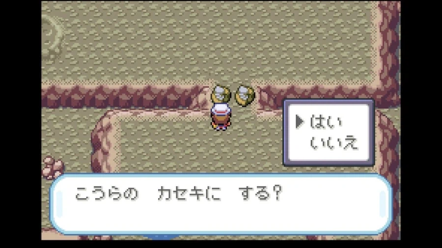 스위치 리프그린 너즐록 챌린지(2. 3번도로~블루시티)_12.webp