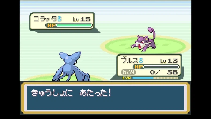 스위치 리프그린 너즐록 챌린지(2. 3번도로~블루시티)_19.webp