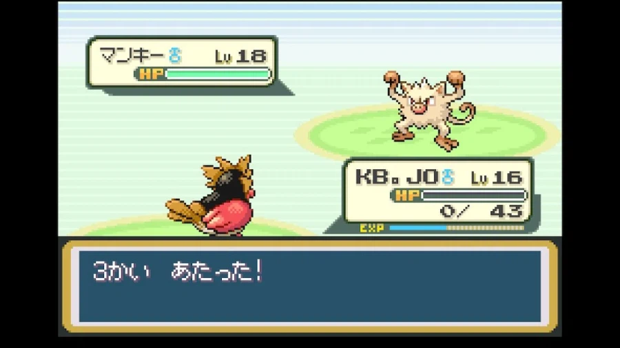 스위치 리프그린 너즐록 챌린지(2. 3번도로~블루시티)_24.webp