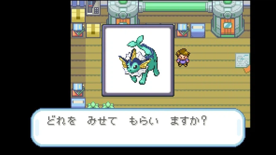 스위치 리프그린 너즐록 챌린지(2. 3번도로~블루시티)_37.webp