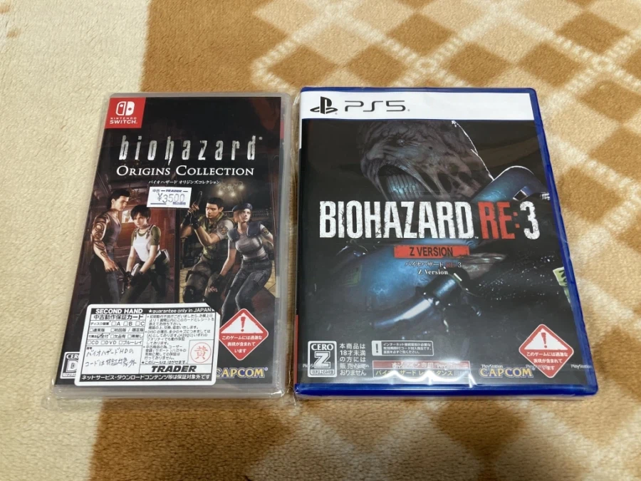 바이오하자드 오리진즈 콜렉션 - 스위치 -_9.webp