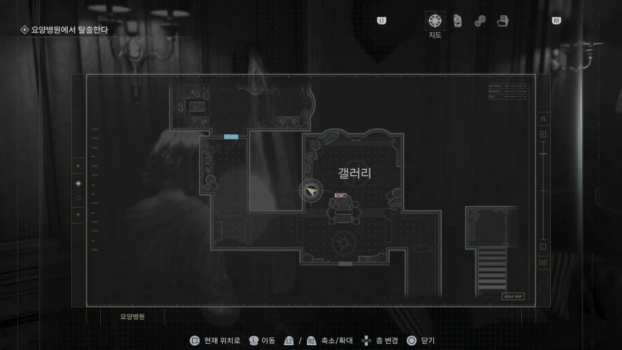 모든파일 순서대로 공략 1~75_18.webp