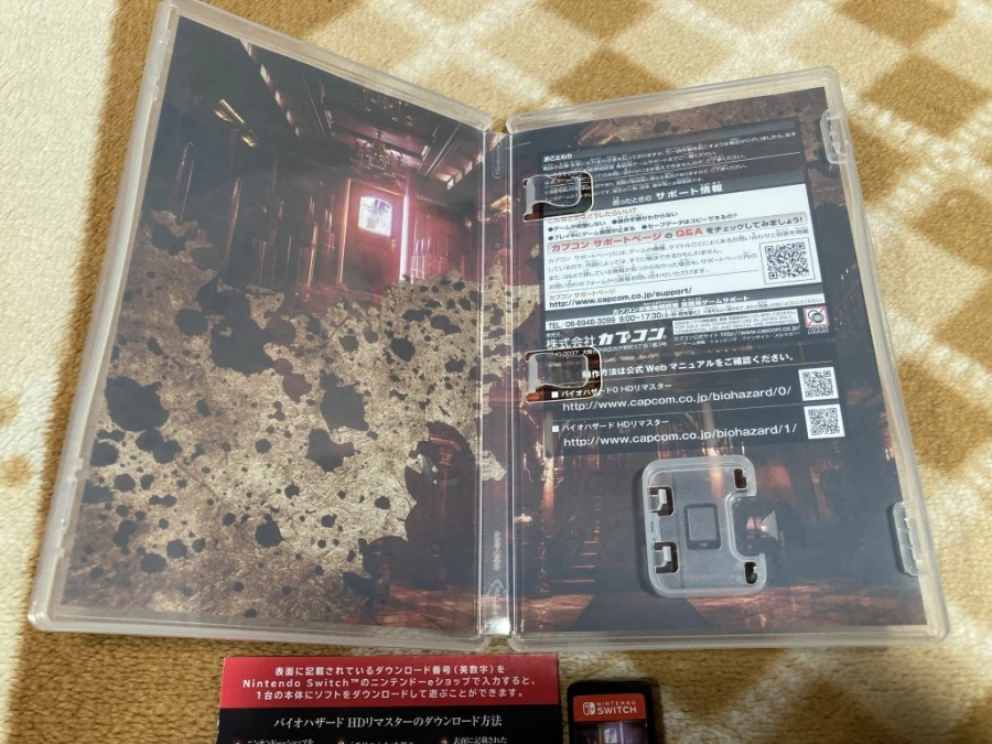 바이오하자드 오리진즈 콜렉션 - 스위치 -_26.webp
