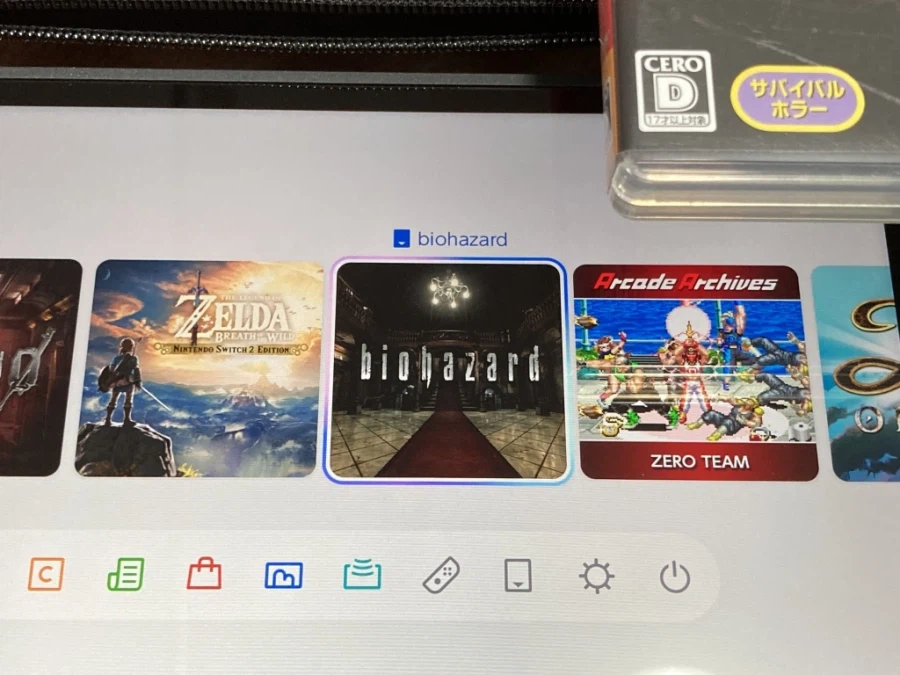 바이오하자드 오리진즈 콜렉션 - 스위치 -_47.webp