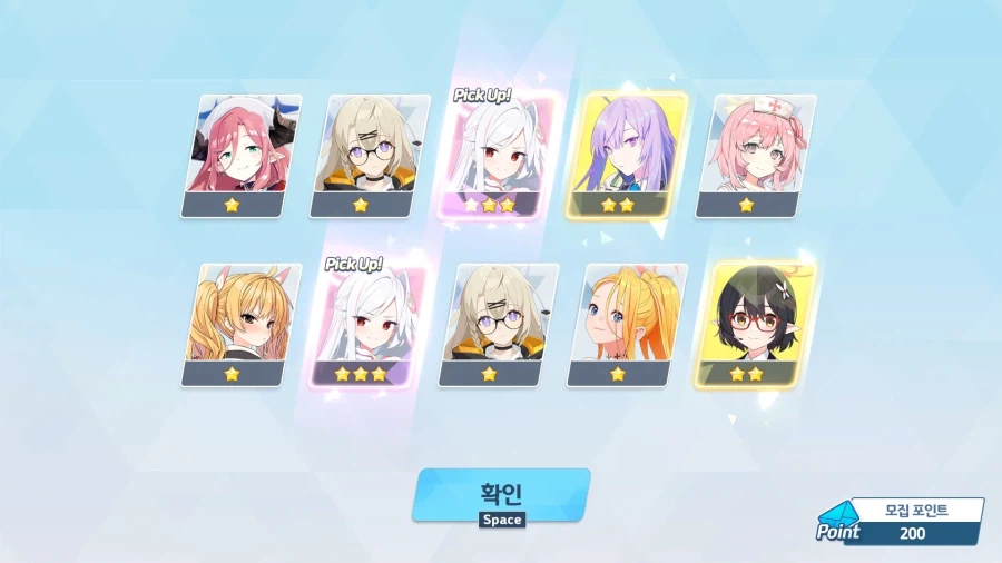 비틱)기운 받아가요~_1.webp