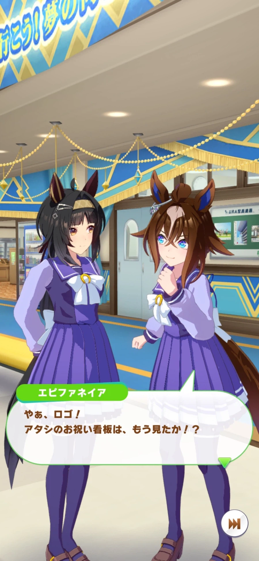 [말딸] 로고타입 외 6명의 생일축전 모음_69.webp