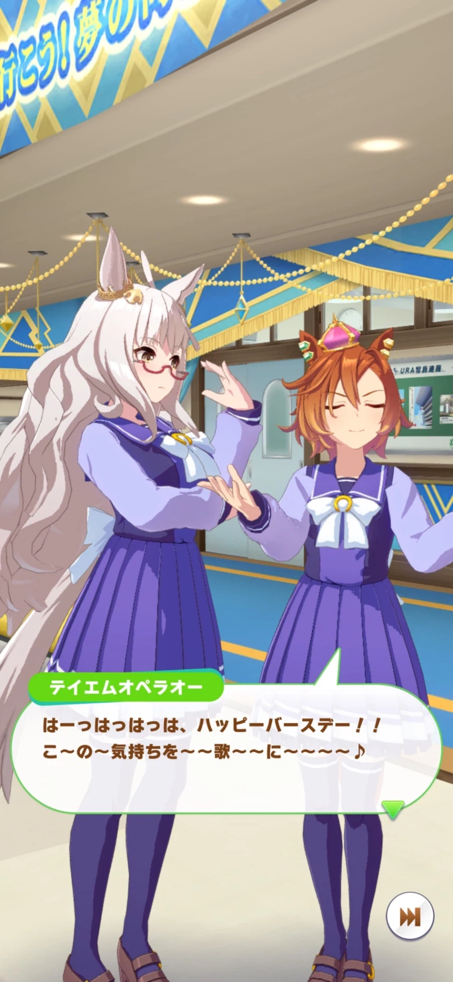 [말딸] 로고타입 외 6명의 생일축전 모음_82.webp