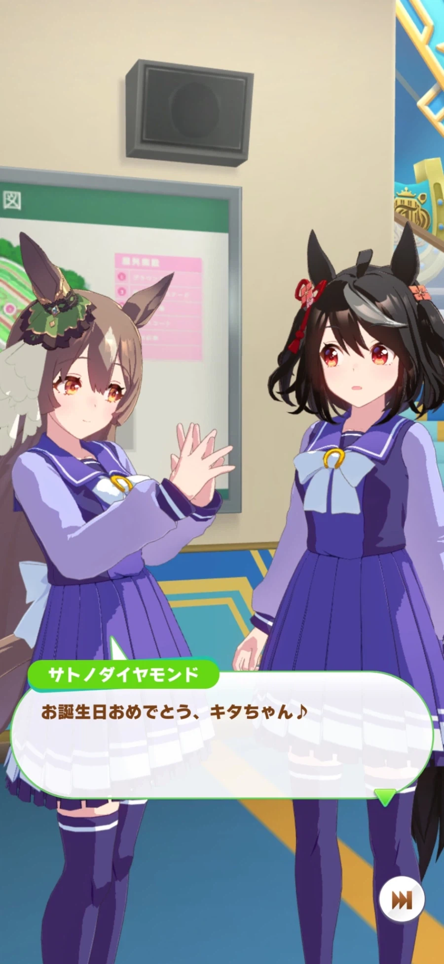 [말딸] 로고타입 외 6명의 생일축전 모음_86.webp