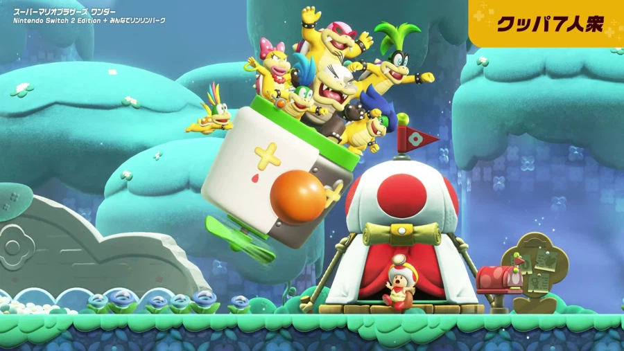 슈퍼 마리오브라더스 원더 NS2 에디션+다함께 방울 파크 소개 영상 및 추가요소_4.webp