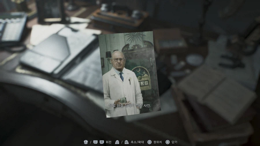 모든파일 순서대로 공략 1~75_33.webp