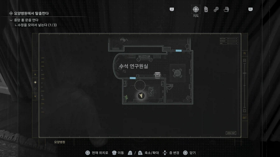 모든파일 순서대로 공략 1~75_34.webp