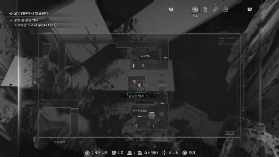 모든파일 순서대로 공략 1~75_38.webp