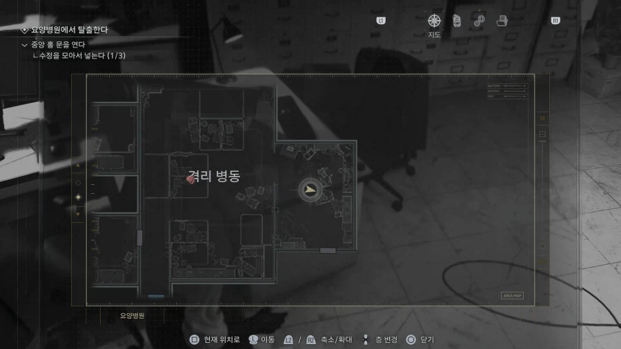 모든파일 순서대로 공략 1~75_57.webp