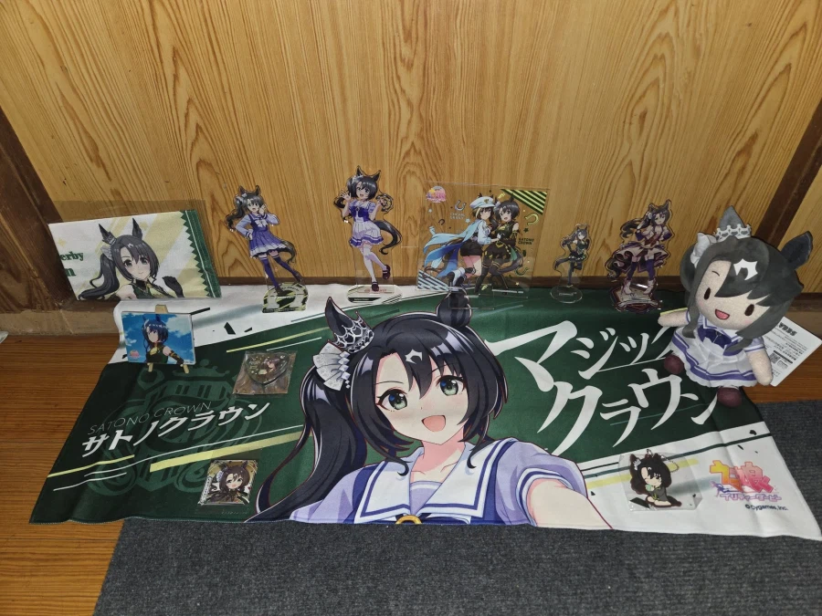 [말딸] 로고타입 외 6명의 생일축전 모음_123.webp