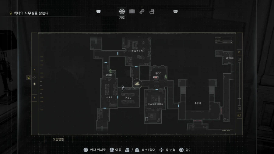 모든파일 순서대로 공략 1~75_63.webp