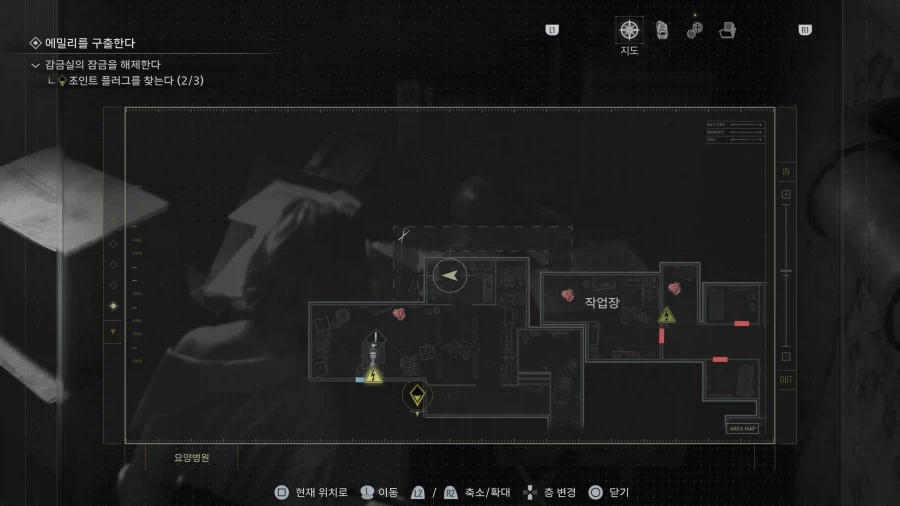 모든파일 순서대로 공략 1~75_75.webp