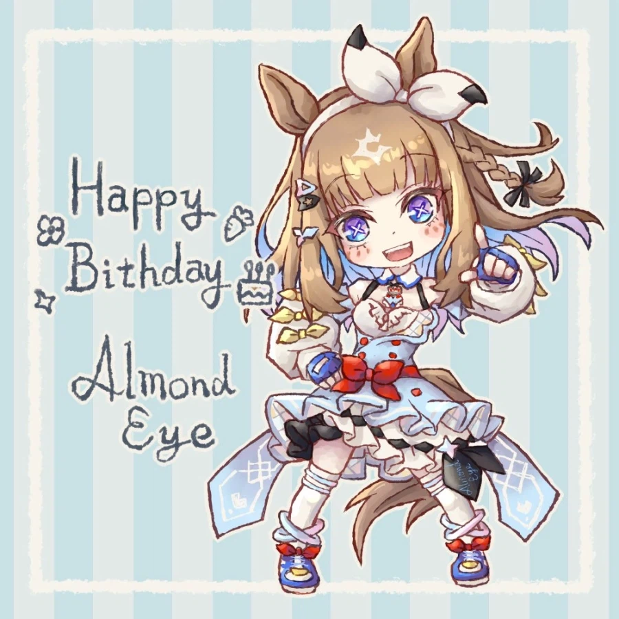 [말딸] 로고타입 외 6명의 생일축전 모음_17.webp