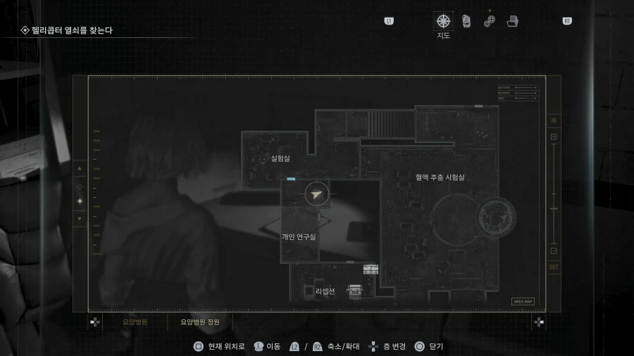 모든파일 순서대로 공략 1~75_85.webp